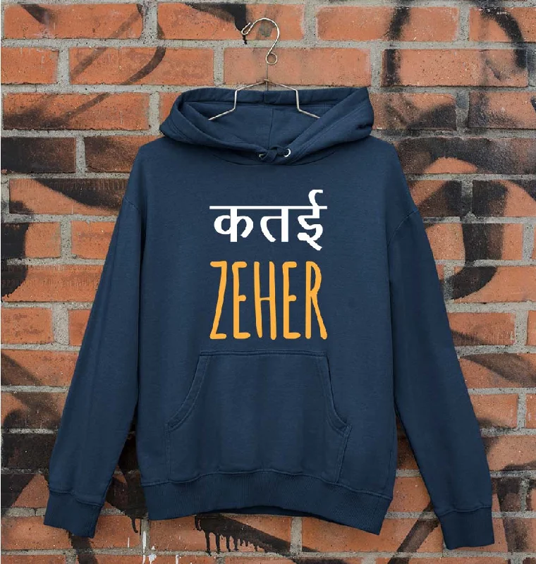 Katai Zeher(Zakir Khan) Unisex Hoodie for Men/Women Hoodie with Side Slits Relaxed Casual Katai Zeher(Zakir Khan) Unisex Hoodie for Men/Women Hoodie with Side Slits Relaxed Casual